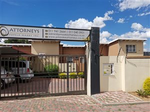 200 m² Commercial space in Mondeor
