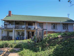 6.3 ha Land available in Amalinda