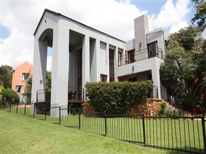 4 Bed House in Featherbrooke Estate