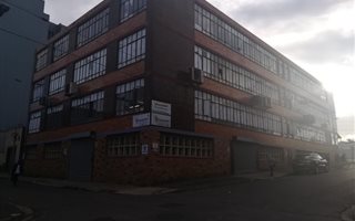 3200 m² Commercial space in Umbilo
