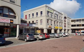 428 m² Retail Space in Ridgeworth