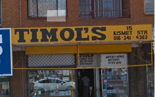 177 m² Retail Space in Shalimar Ridge