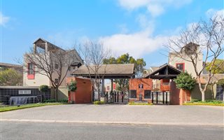 1 Bedroom Apartment in Bryanston