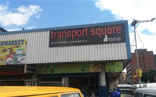 185 m² Retail Space in New Doornfontein