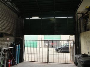 300 m² Commercial space in Epping