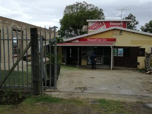 Commercial space in Banners Rest