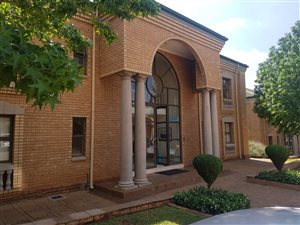 150 m² Commercial space in Highveld Techno Park