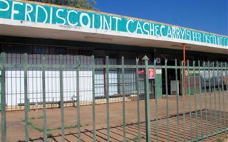 1980 m² Commercial space in Mookgophong (Naboomspruit)
