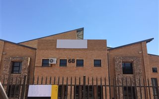 1500 m² Commercial space in Montana Park