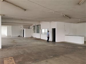 458 m² Commercial space in Umbilo