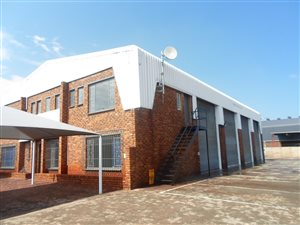 Industrial space in Witfield