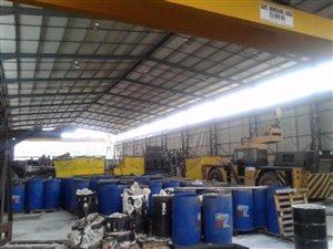 5170 m² Industrial space in Brakpan North