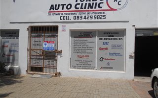 1275 m² Commercial space in Pienaarsdorp