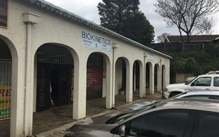 110 m² Retail Space in Hilton