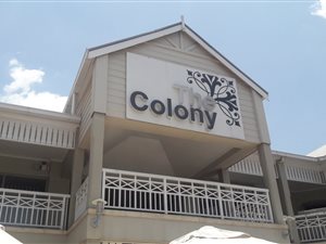 574 m² Commercial space in Craighall Park