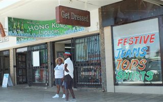 Commercial space in Welkom