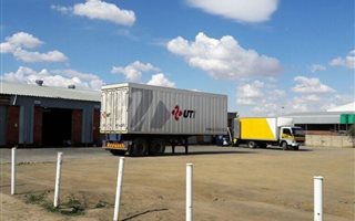 Commercial space in Estoire