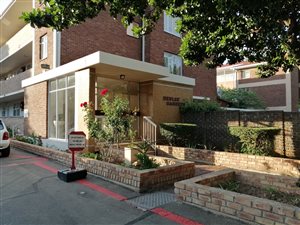 2 Bed Flat in Denlee