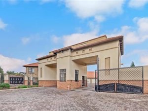 2 Bed Townhouse in Comet