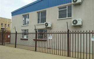 578 m² Industrial space in Bloemfontein