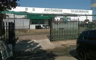 81 m² Commercial space in Jeppestown