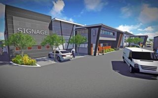 Commercial space in Cornubia
