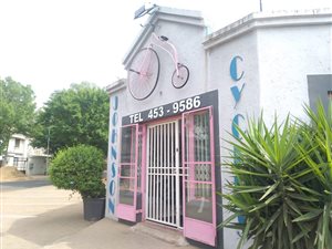 445 m² Commercial space in Edenvale