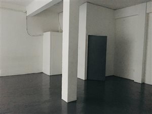 150 m² Commercial space in Umbilo