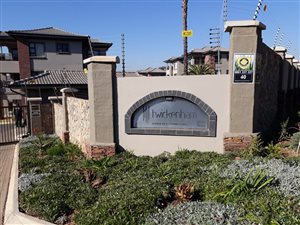 2 Bed Apartment in Victory Park