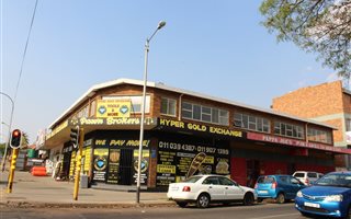 Commercial space in Alberton
