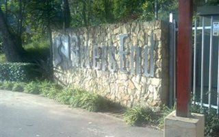 1 Bedroom Apartment in Chase Valley