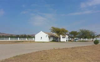 4 ha Land available in Heatherdale