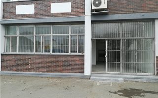 152 m² Commercial space in Prospecton Industrial