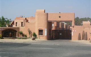 2 Bedroom Apartment in North Riding