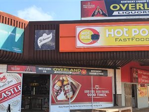 Commercial space in Mookgophong (Naboomspruit)