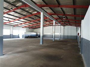 750 m² Commercial space in Springfield Park
