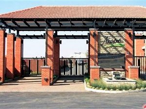 2 Bed Townhouse in Greenstone Hill