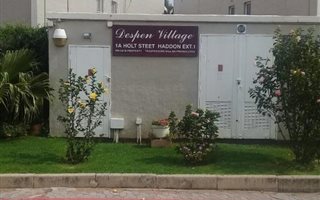 2 Bedroom Duplex in Haddon