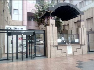 1 Bed Simplex in Marshalltown