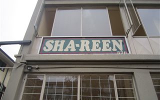 1 Bedroom Flat in Arcadia