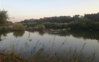 1500 m² Land available in Hoedspruit
