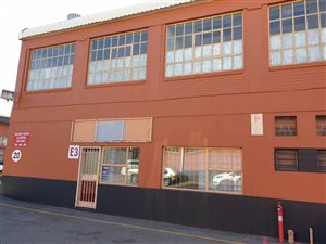 206 m² Industrial space in Steeledale