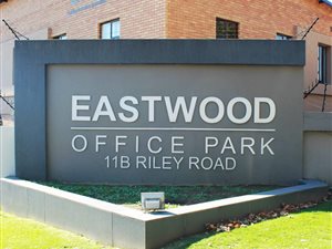 1233 m² Commercial space in Bedfordview