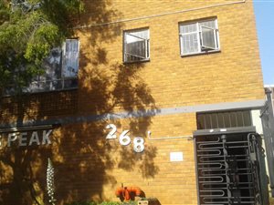 1 Bed Apartment in Arcadia