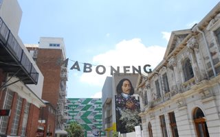1 Bedroom Apartment in City & Suburban (Maboneng)