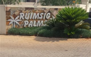 1 Bedroom Townhouse in Willowbrook