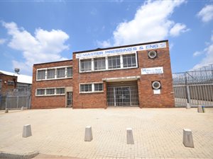1500 m² Commercial space in Electron