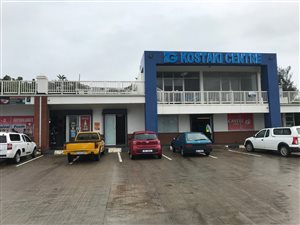 76 m² Retail Space in Astra Park