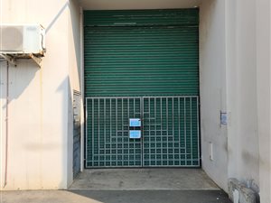 291 m² Industrial space in Red Hill