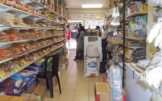 400 m² Commercial space in Mitchells Plain Central